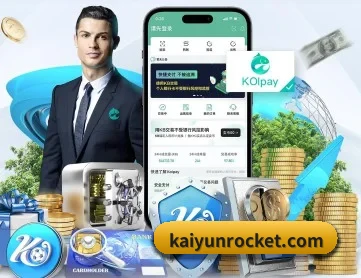 kaiyun APP 深度功能（kaiyun.com）