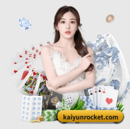kaiyun APP（kaiyun.com）